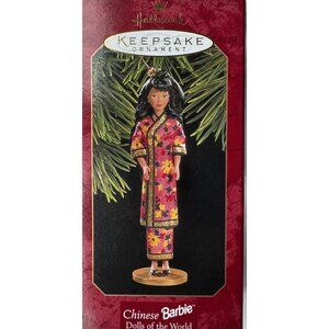 1997 Hallmark Keepsake Ornament Chinese Barbie Dolls World Collectible LNIB